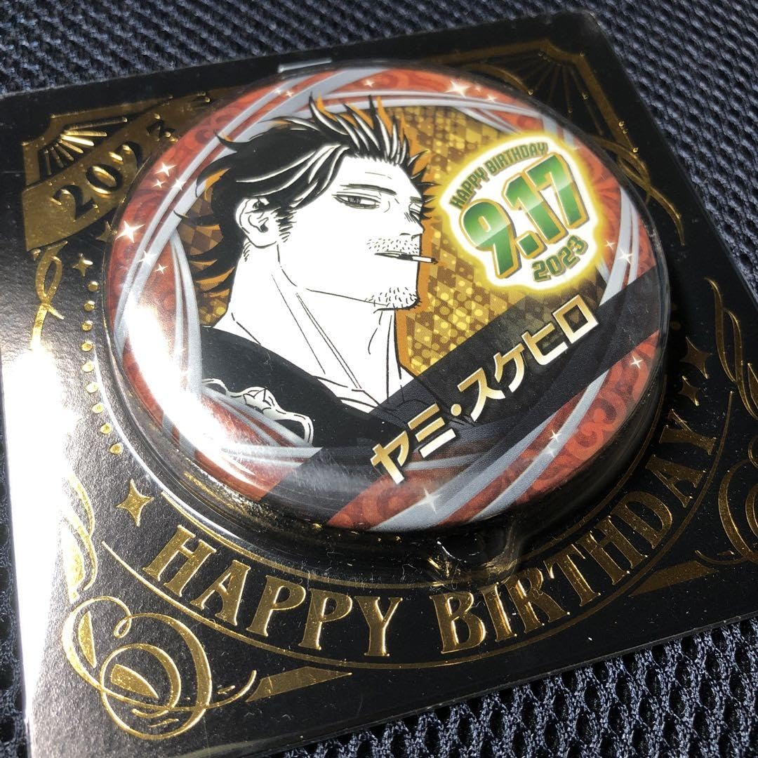 Amazon.co.jp: ブラッククローバー ヤミ ジャンプショップ バースデー 