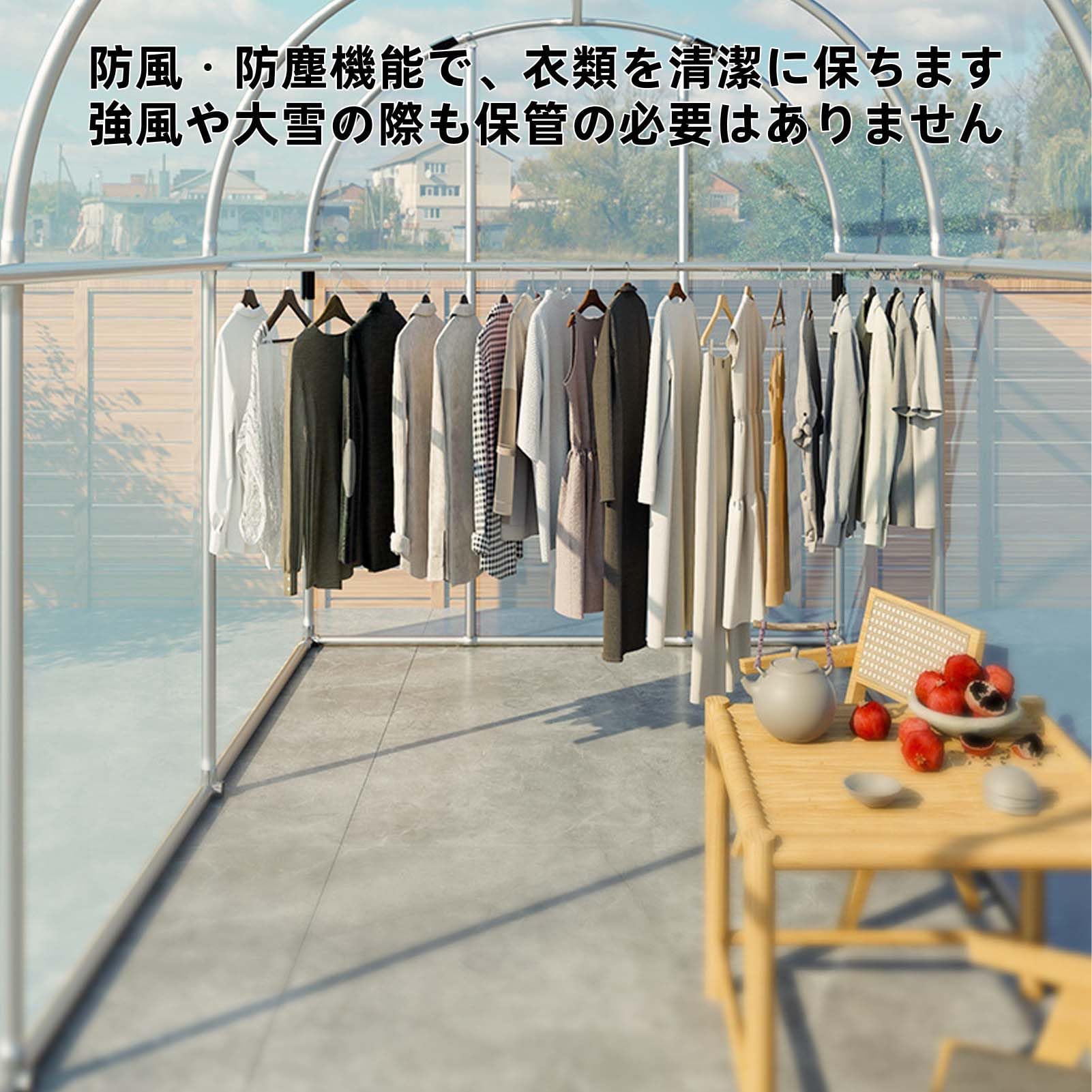 Amazon.co.jp: 温室 ビニールハウス 大型 家庭用 保温 温室棚 両側開閉