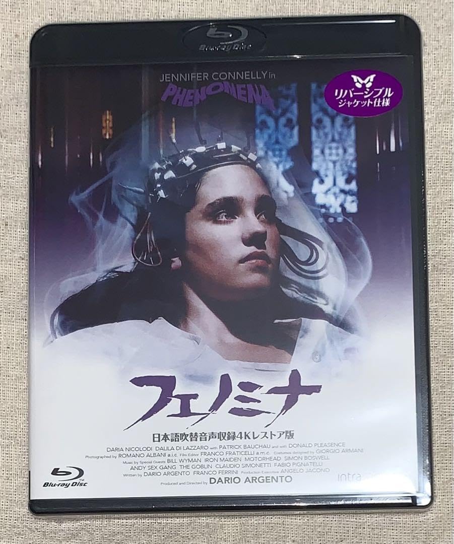 Amazon.co.jp: フェノミナ 日本語吹替音声収録4Kレストア版
