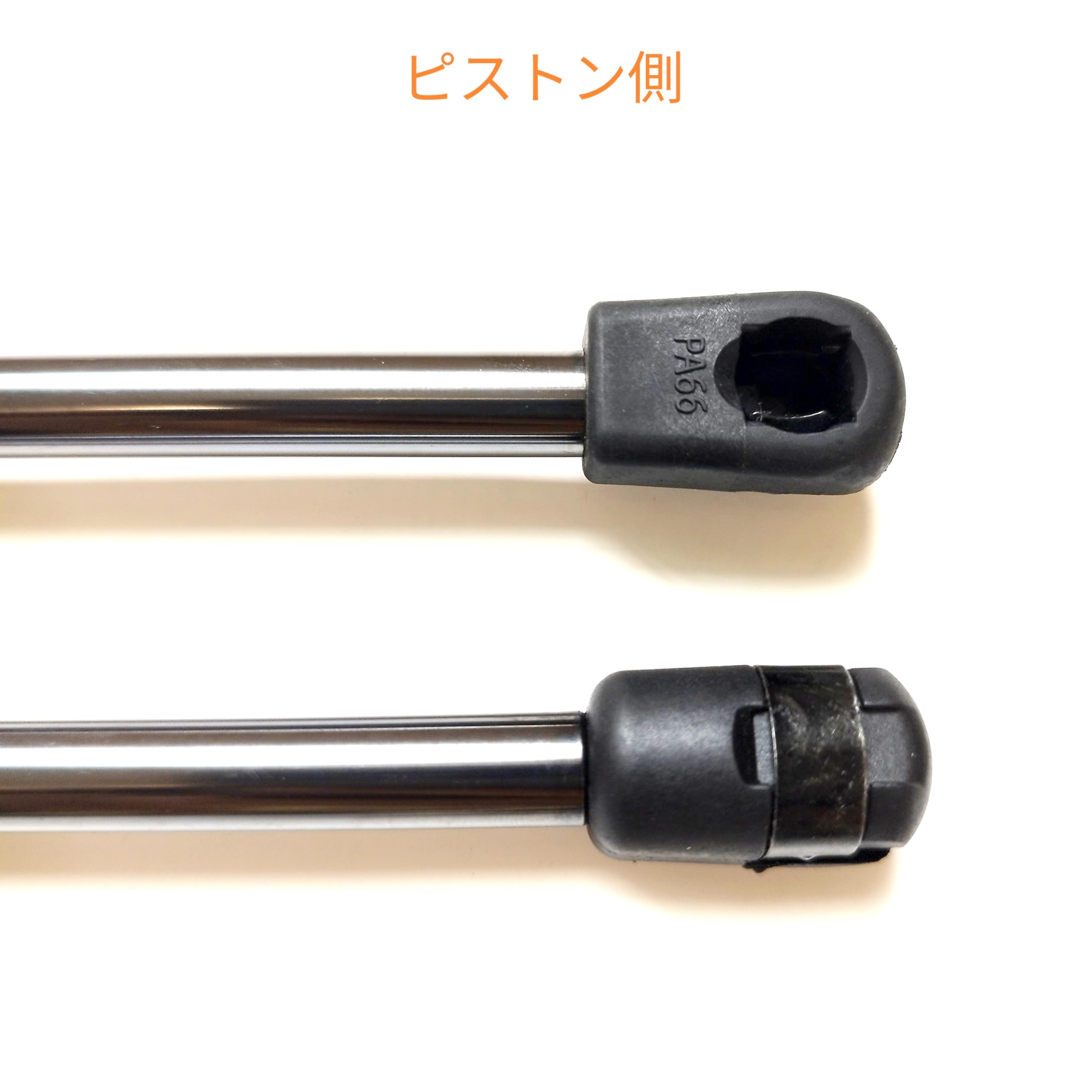 Amazon | 【減衰機能あり】 2011-2017年式 N-BOX NBOX Nbox JF1