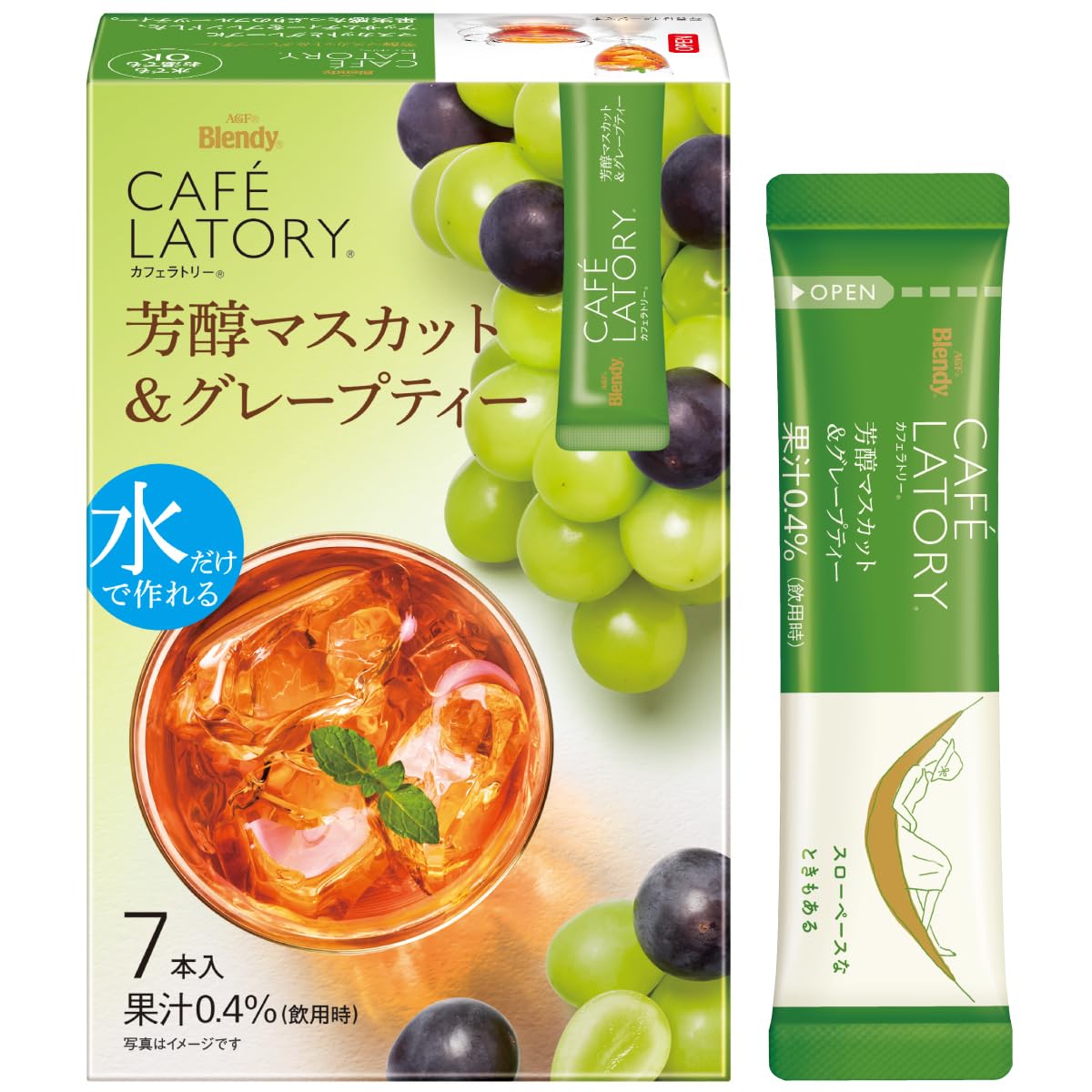 Amazon | AGF ブレンディ カフェラトリー スティック 芳醇マスカット