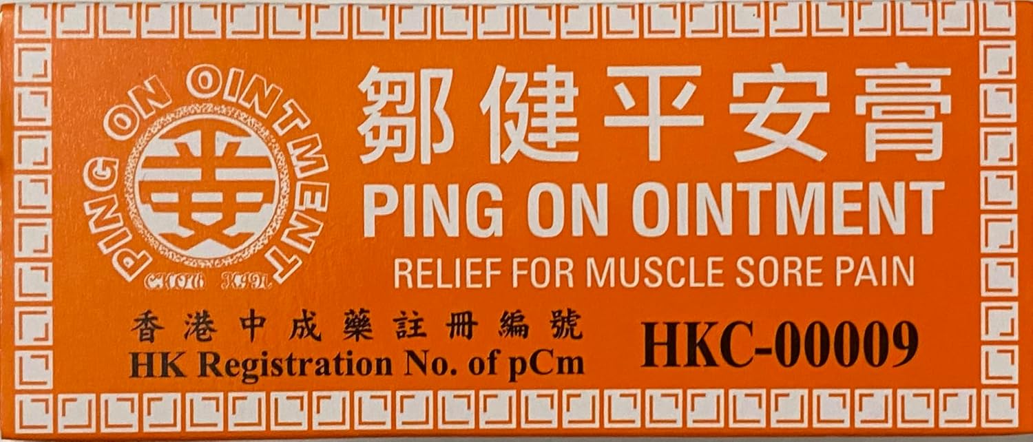 Company Limited? Ping On Ointment 8G Vials Hong Kong (12'S) by Ping On Ointment