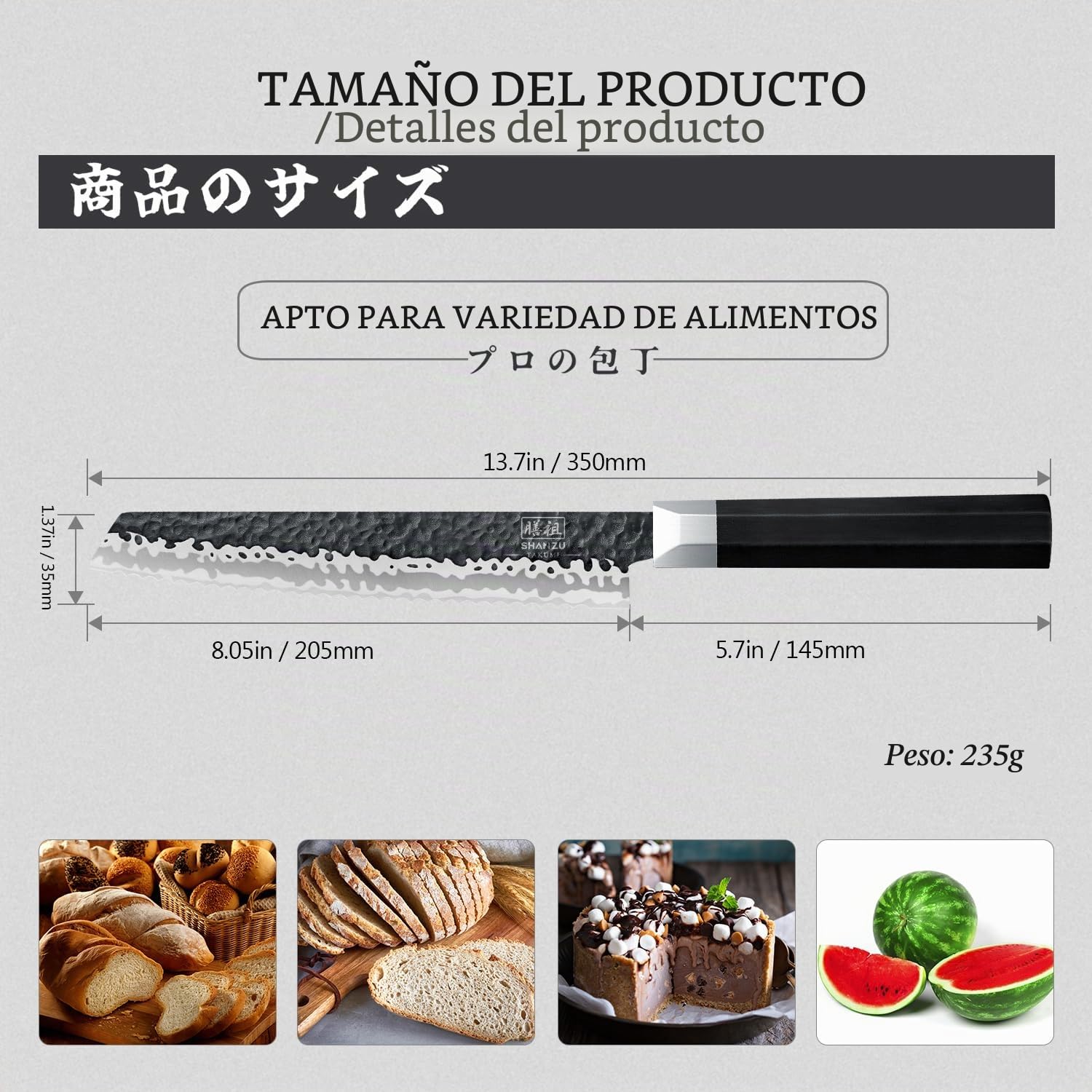 SHAN ZU Cuchillo Pan Cocina Japonés 20cm Dentado Acero Forjado 7 Capas