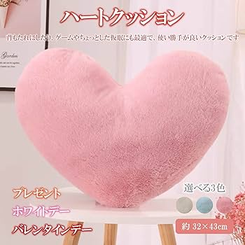 FEILERハート型クッション FEILER - FEILERハート型クッションの通販 by smile