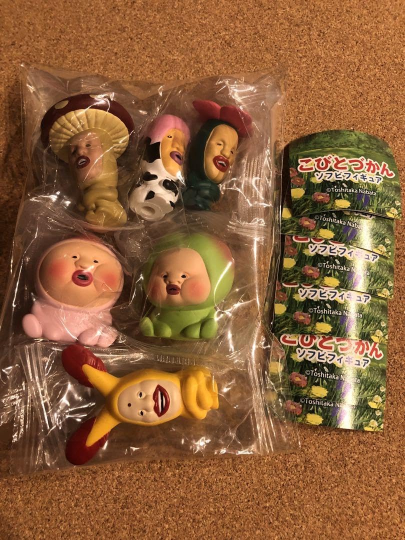 Amazon | こびとづかんソフビフィギュア 全6種セット | ソフビ人形