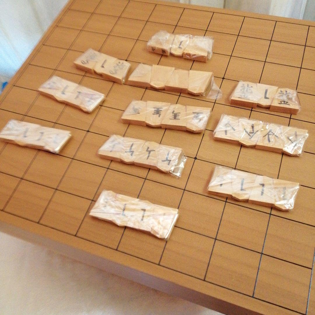 Amazon | 本格将棋盤 脚付へそあり天然木 天童産桐箱入り駒付き | 将棋 