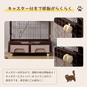 Amazon.co.jp: 猫ケージ 3段 キャットケージ 猫用 ペットケージ