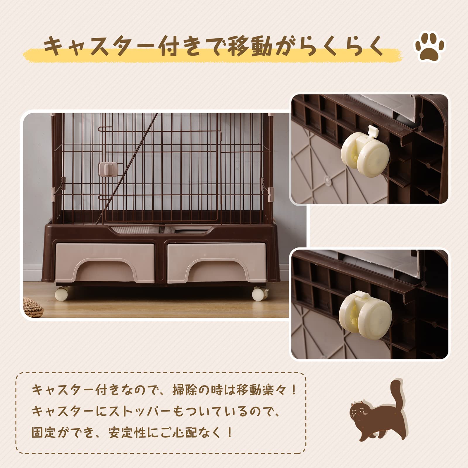 猫ケージ キャットハウス 収納型 ハンモック付3段 1段2段可能 キ【コーヒー】 猫ケージ キャットハウス 収納型 ハンモック付3段 1段2段可能 キ【