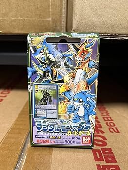 デジモンカード デジタライズ レアセット Amazon | 旧 デジモンカード 未開封 スターターセット ver.3