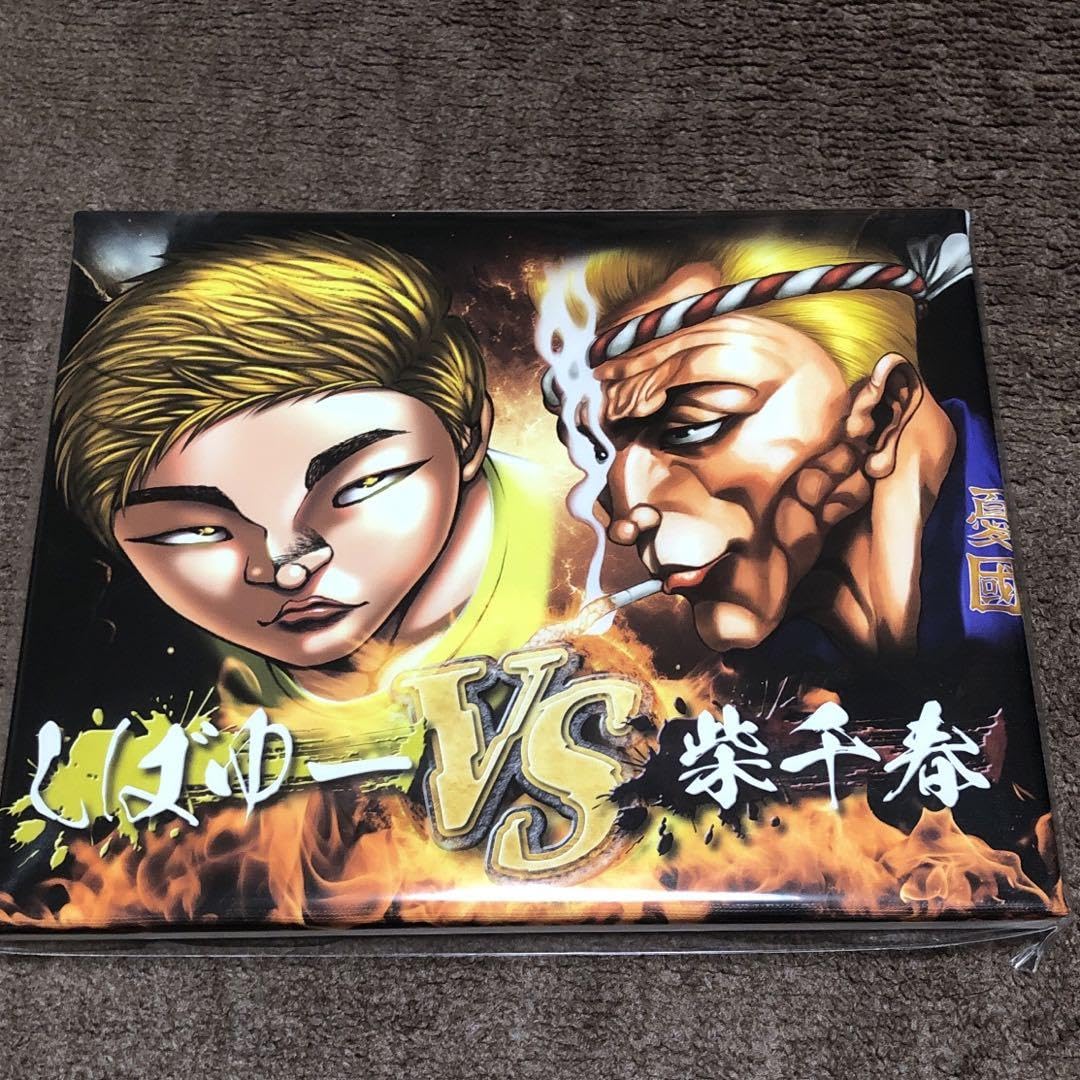 刃牙VS東海オンエア キャラファインボード Amazon.co.jp: 刃牙VS東海オンエア キャラファインボード 全6種 : おもちゃ