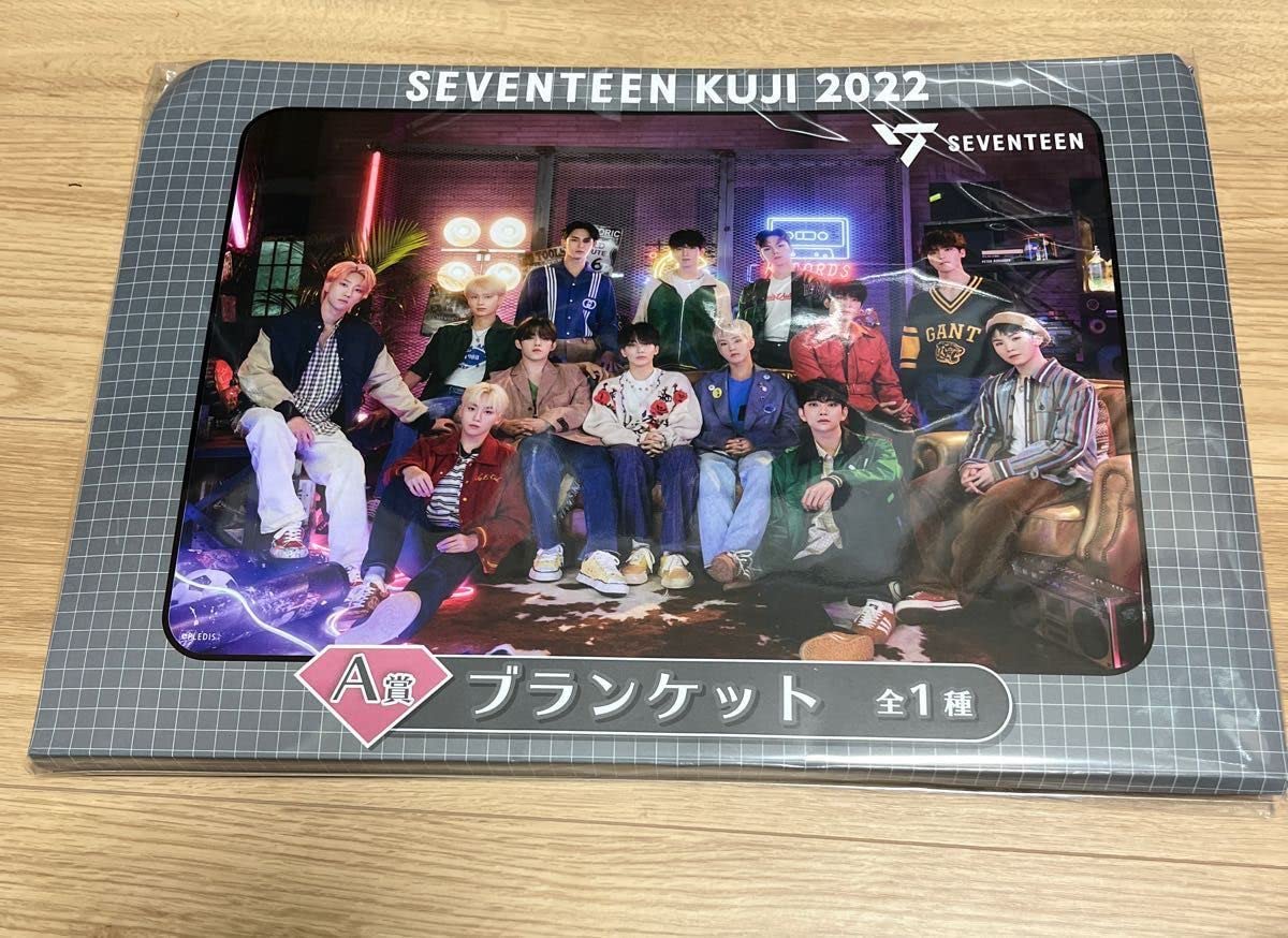 Amazon.co.jp: SEVENTEEN セブチ ローソン 1番くじ ブランケット 