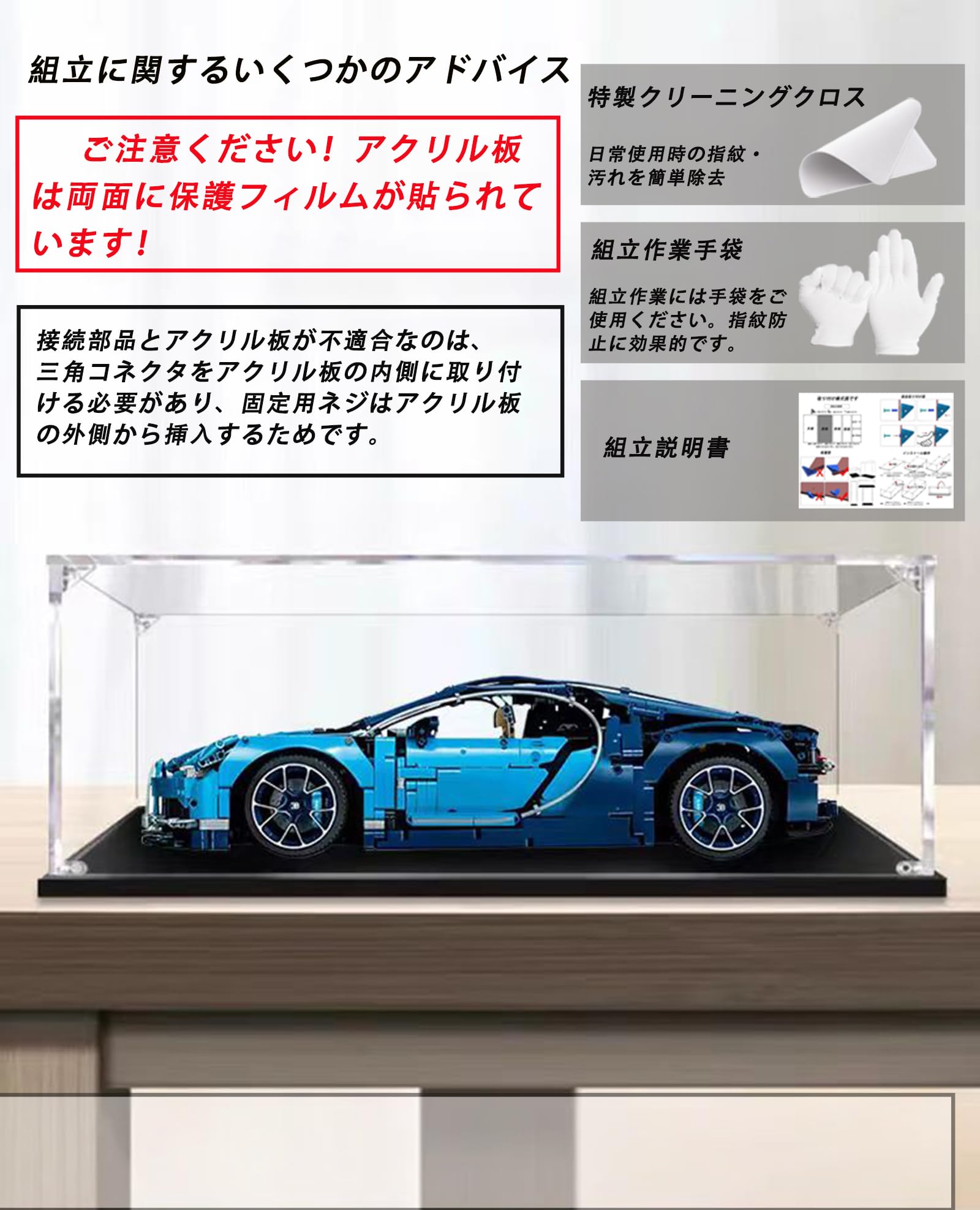フィギュアケース4個セット※フィギュアはつきません Amazon.co.jp: 不二貿易 コレクションケース フィギュアケース 4