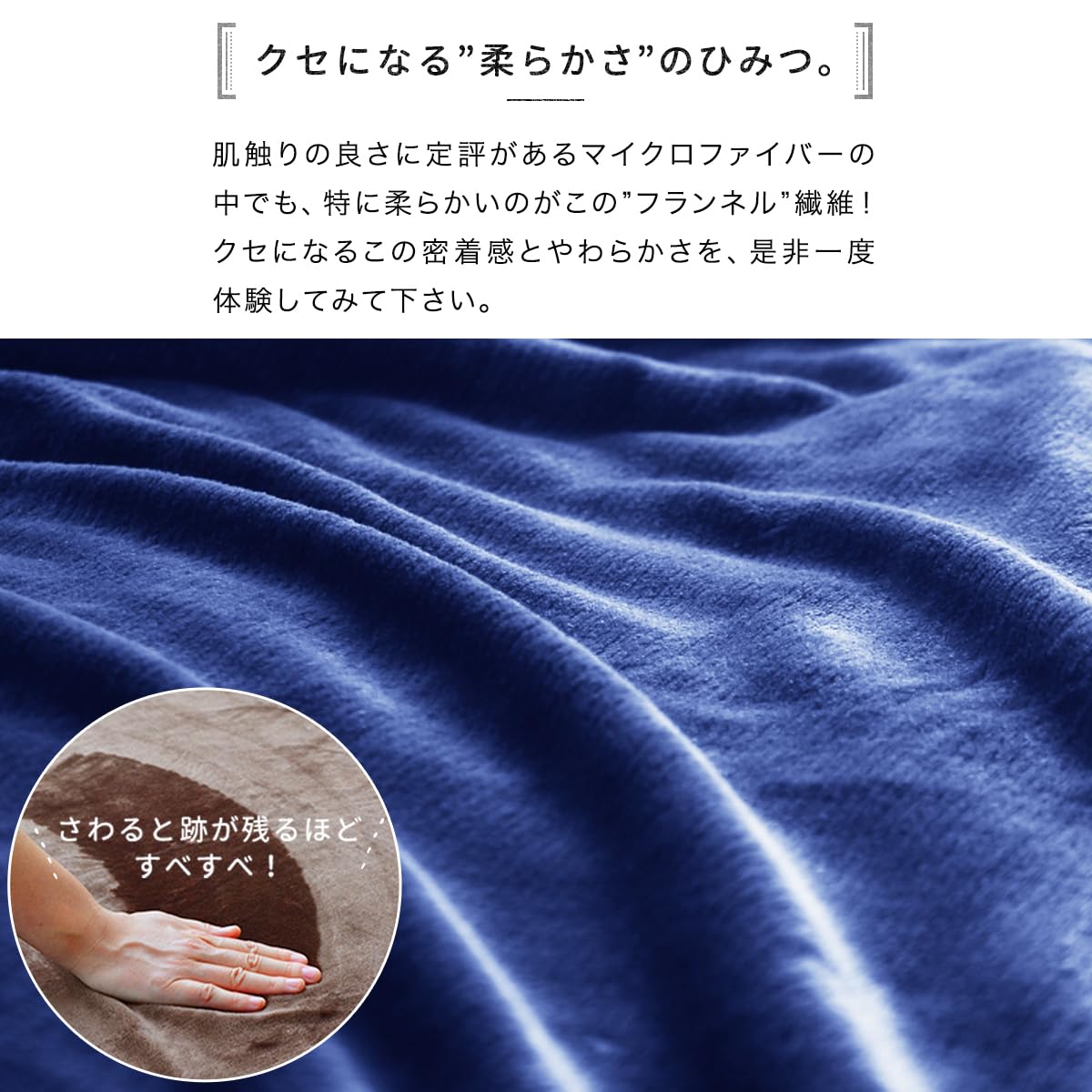 Amazon｜ottostyle.jp フランネル 膝掛 [70×100cm] マイクロファイバー