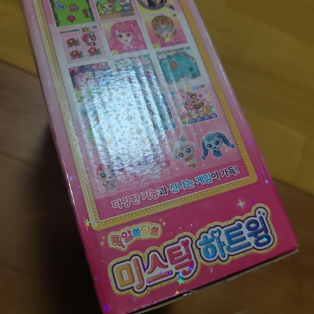 韓国限定 キャッチティニピン ティニピン ミスティックハートウィング 楽天市場】シークレット キャッチ!ティニピン ミスティック