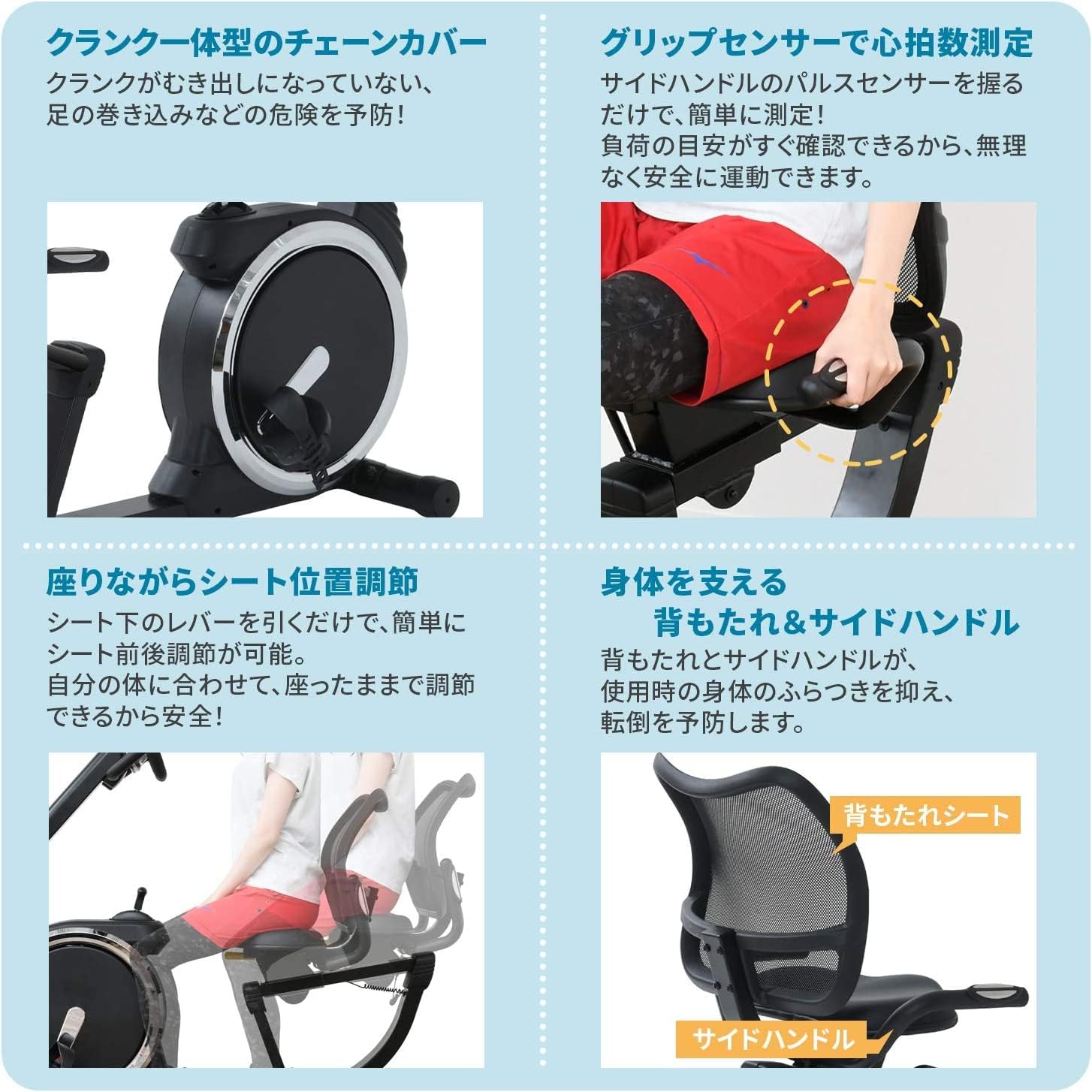 Amazon.co.jp: 【Amazon.co.jp限定】 アルインコ(ALINCO) フィットネス 