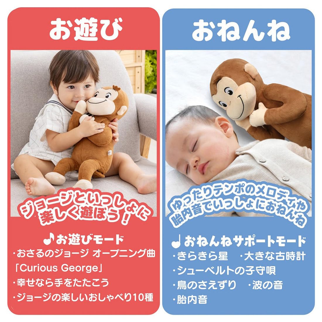 大幅お値下げしました⭐︎ 極美品☆おさるのジョージ　24冊セット　第1集〜第6集 Amazon.co.jp: おさるのジョージ 第6集〈全4冊〉 : M.レイ, H.A.レイ