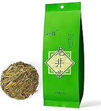 Chá Verde Chinês Longjing, Cheiro Perfumado, Sabor Delicado, 80g, Presentear, Chá da Manhã, Chá da Tarde