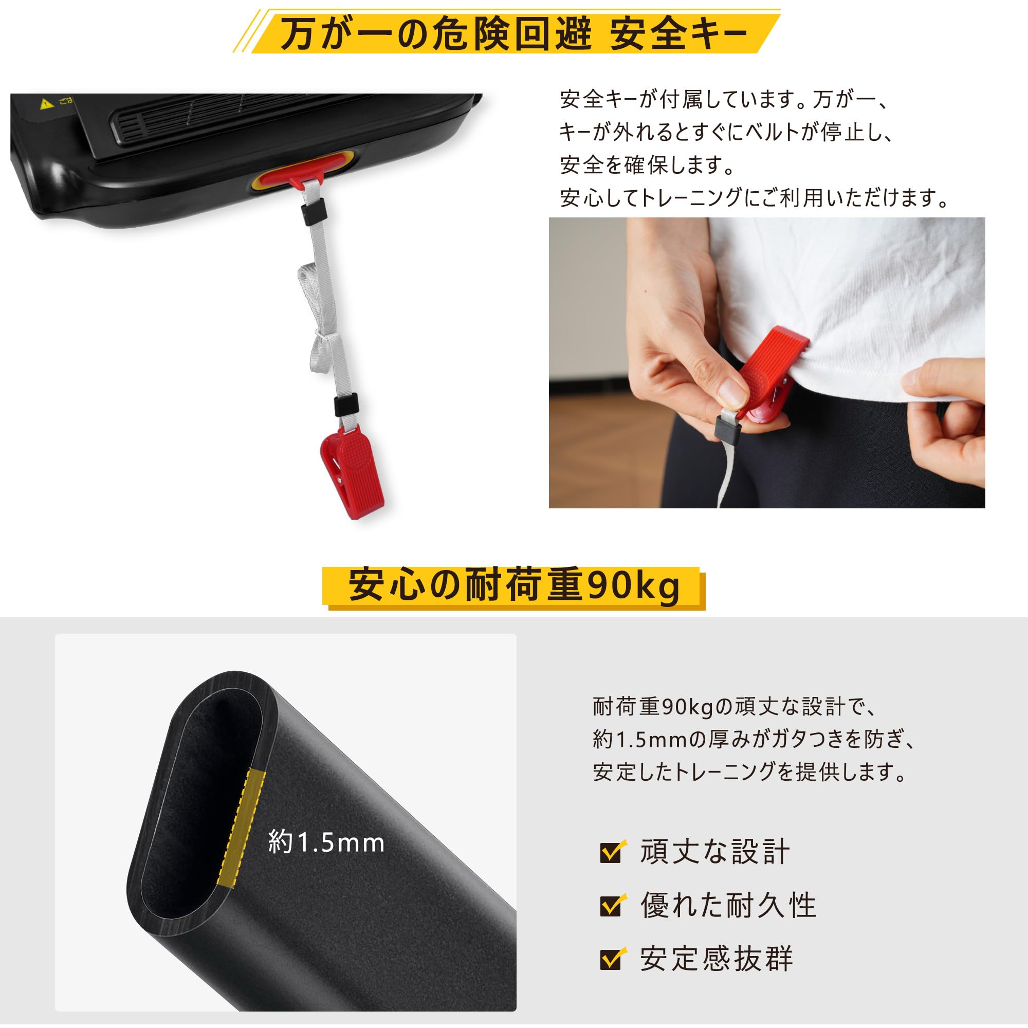 Amazon.co.jp: ルームランナー 電動ランニングマシン 家庭用 Amazon.co.jp: ルームランナー 電動ランニングマシン 家庭用