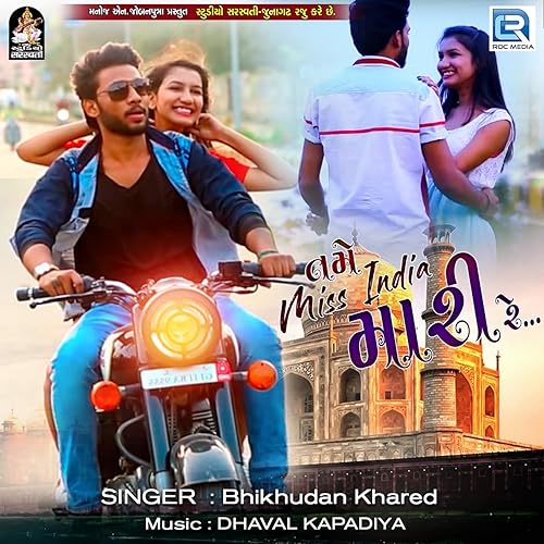 Mari infidèle Clearance