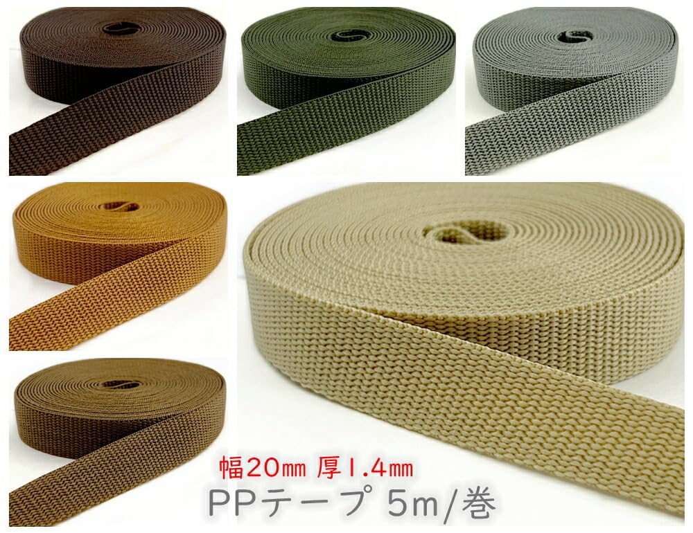 ppバンド レーザーストッパー(PPバンド用) ナックス バンドストッパー