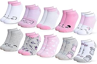calcetines tobilleros motivo para niño y niña 10 pares (modelo: Motivo)