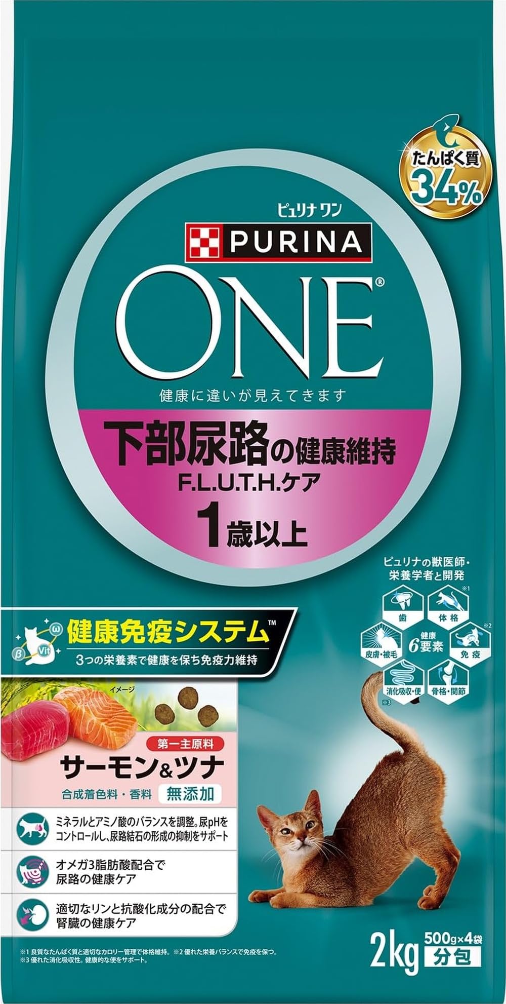 Amazon.co.jp: ピュリナワン 下部尿路の健康維持F.L.U.T.H.ケア 1歳