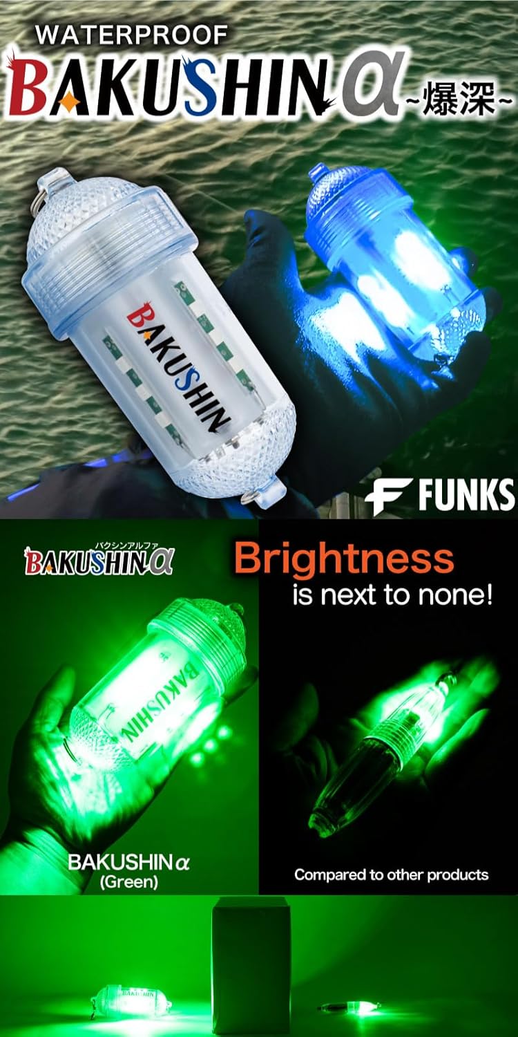 FUNKS Underwater Fishing Light Battery Powered Led Submersible Night Cordless Fish Attracting Light Bakushin α