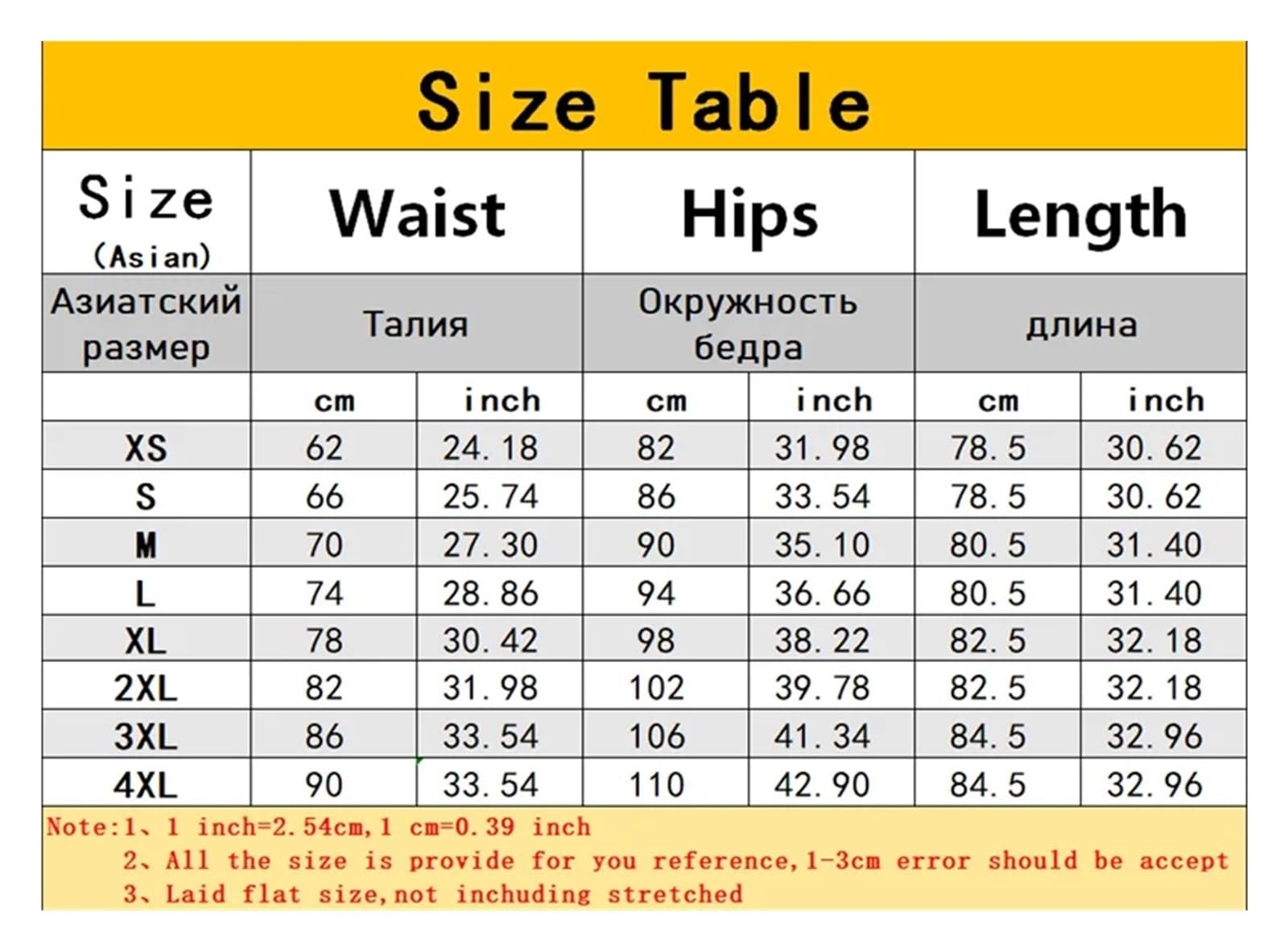 Gonna di jeans da donna corta a trapezio con bordi sexy in