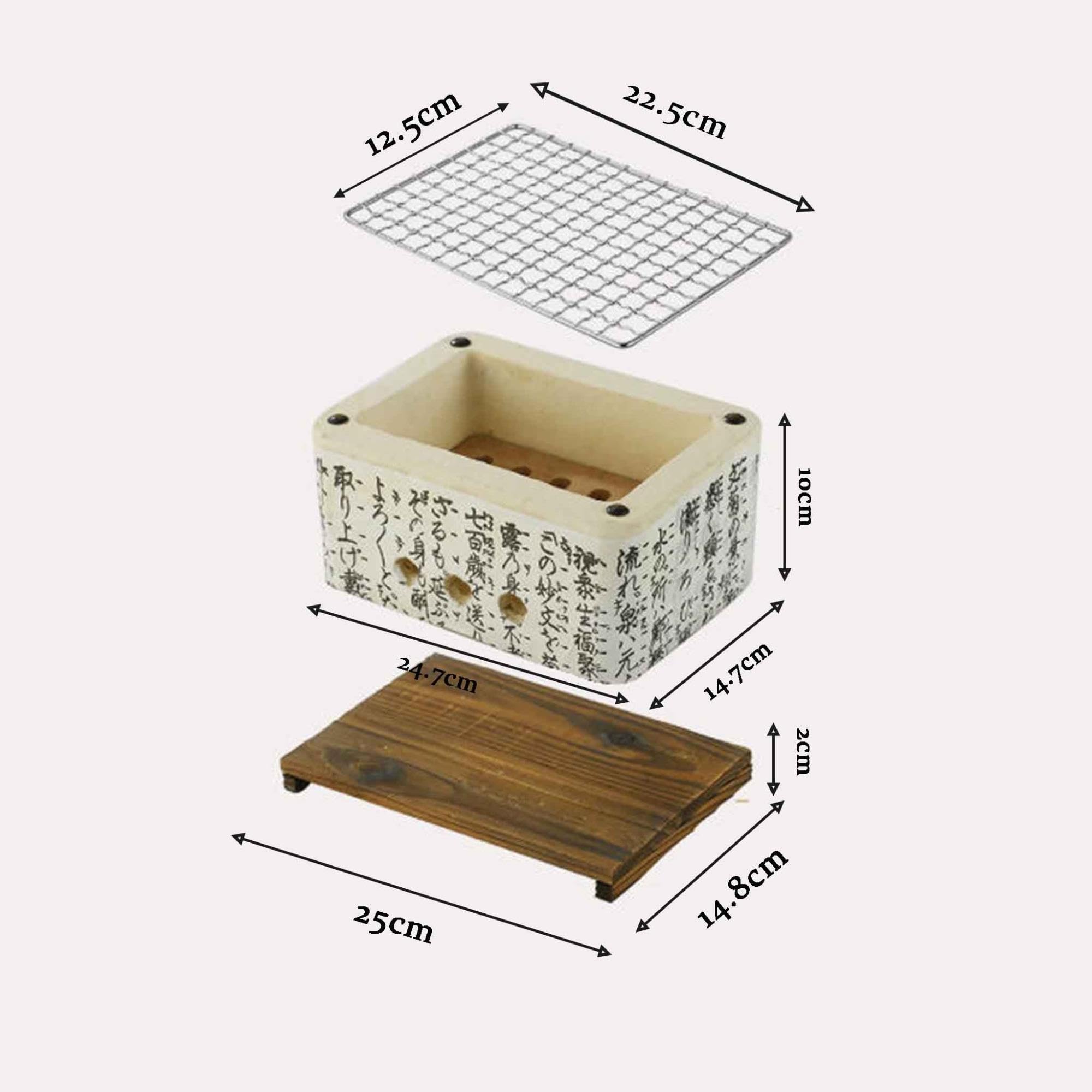 Griglia for barbecue in stile giapponese, griglia portatile, | Con griglia in rete e base for campeggio, cucina all'aperto, patio, giardino(24.7*14.7*10cm)