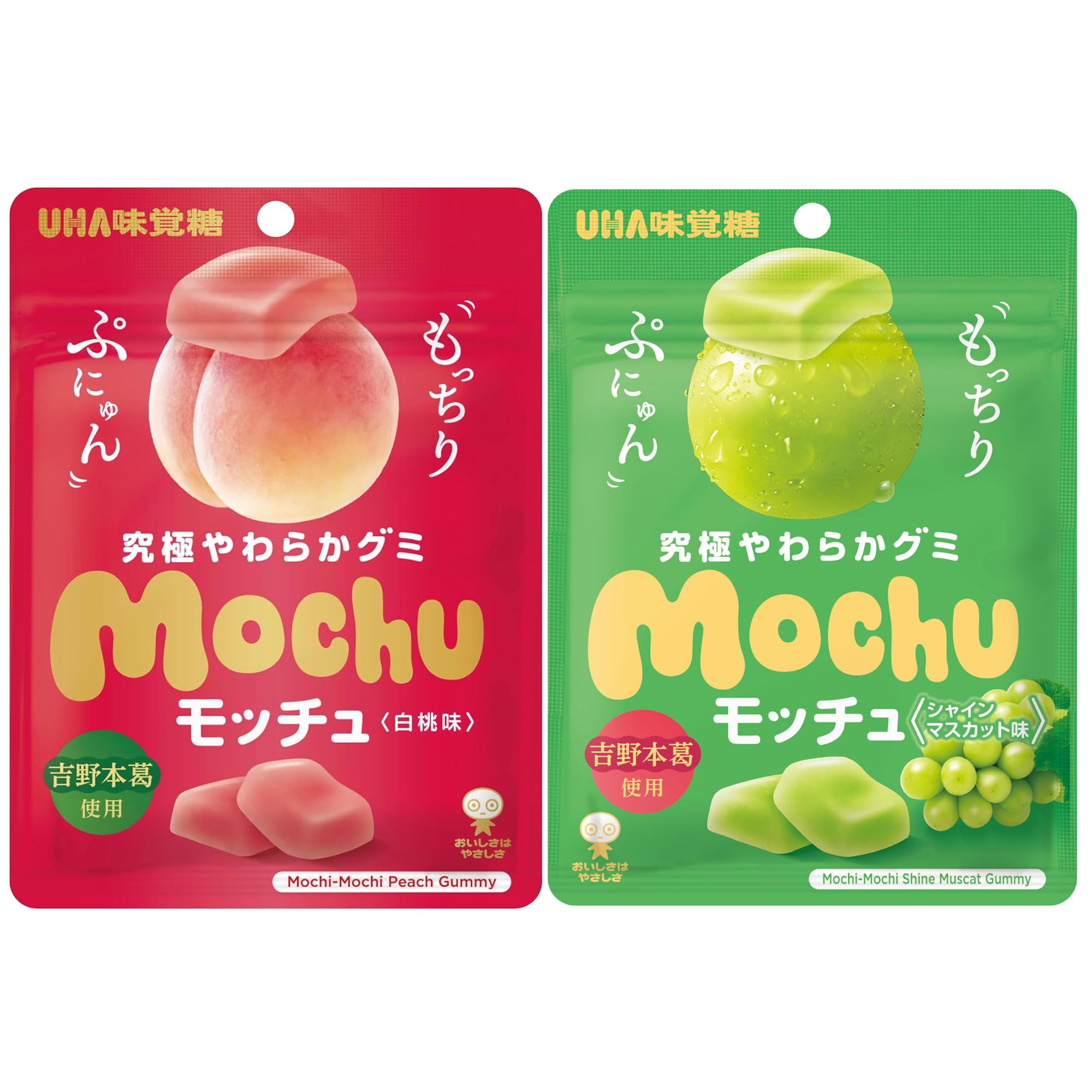 Amazon | モッチュ 2種アソート 計20袋入 | UHA味覚糖 | グミ 通販