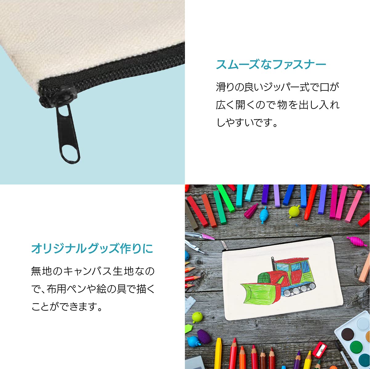 Amazon | ENN LLC 無地 ポーチ ジッパー式ファイル袋 12枚入り