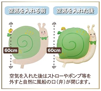 作者不詳 ●鉄のカタツムリのお洒落なペン立て● Amazon.co.jp: BONUMD（ララちゃん） カタツムリ オブジェ
