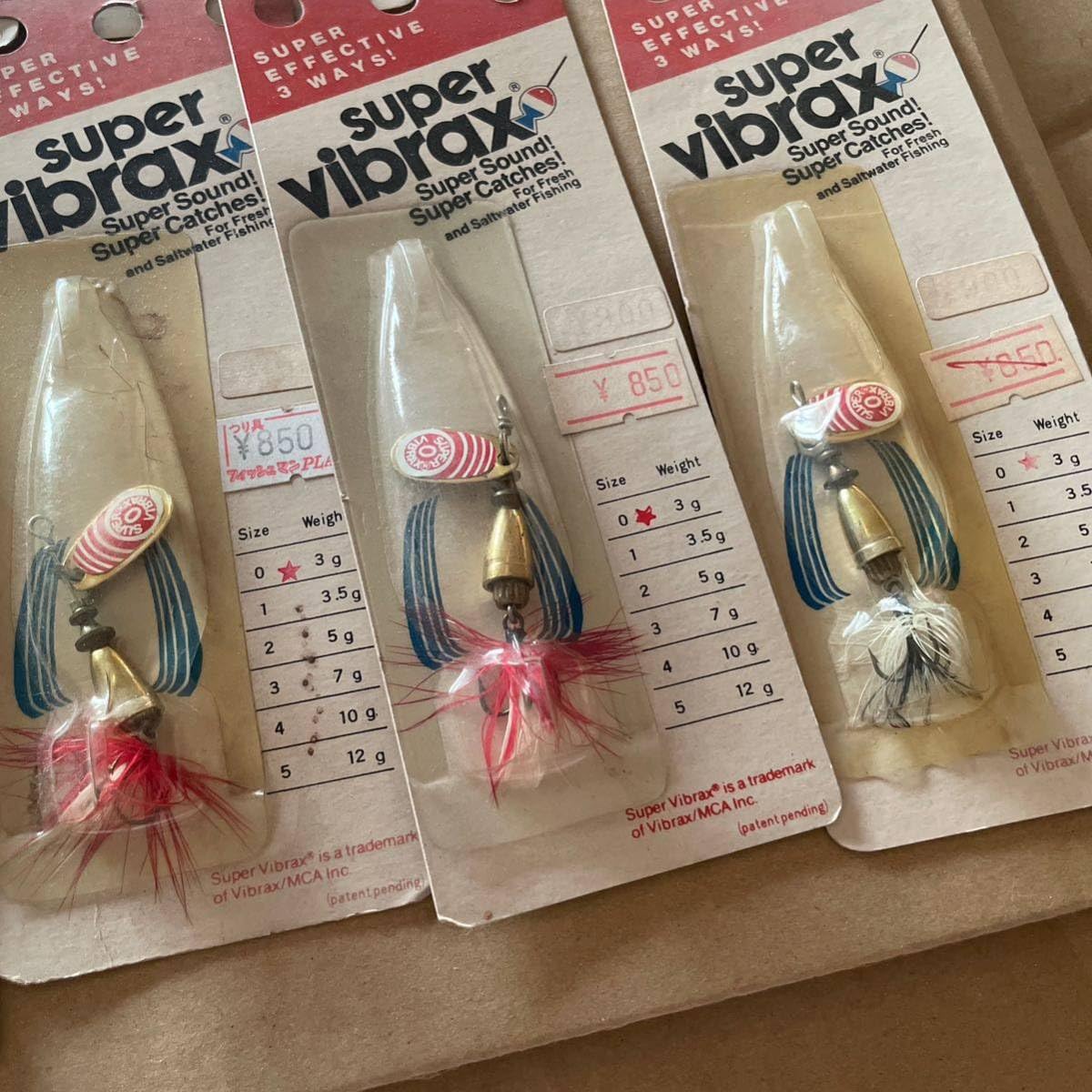 スピナー【オールド】【9個セット】 スピナー【オールド】【9個セット】