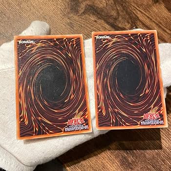 Amazon.co.jp: 青眼の白龍 2期 ブルーアイズホワイトドラゴン