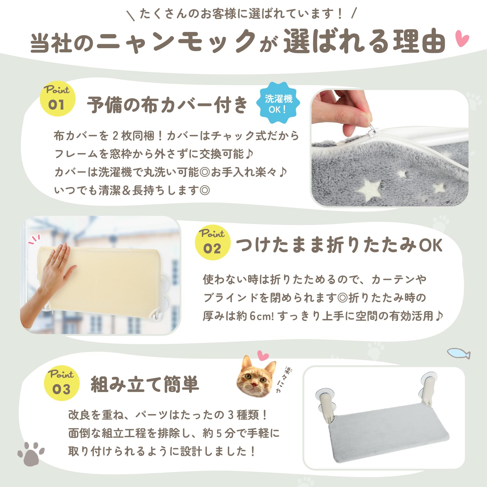 Amazon.co.jp: fabuon life ねこのきもち・猫びより掲載 2026年新