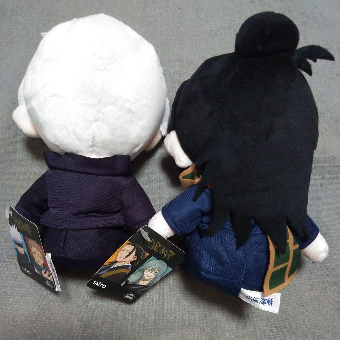 Amazon.co.jp: 呪術廻戦 ぬいぐるみ 五条悟 夏油傑 2点セット Amazon.co.jp: 呪術廻戦 ぬいぐるみ 五条悟 夏油傑 2点セット