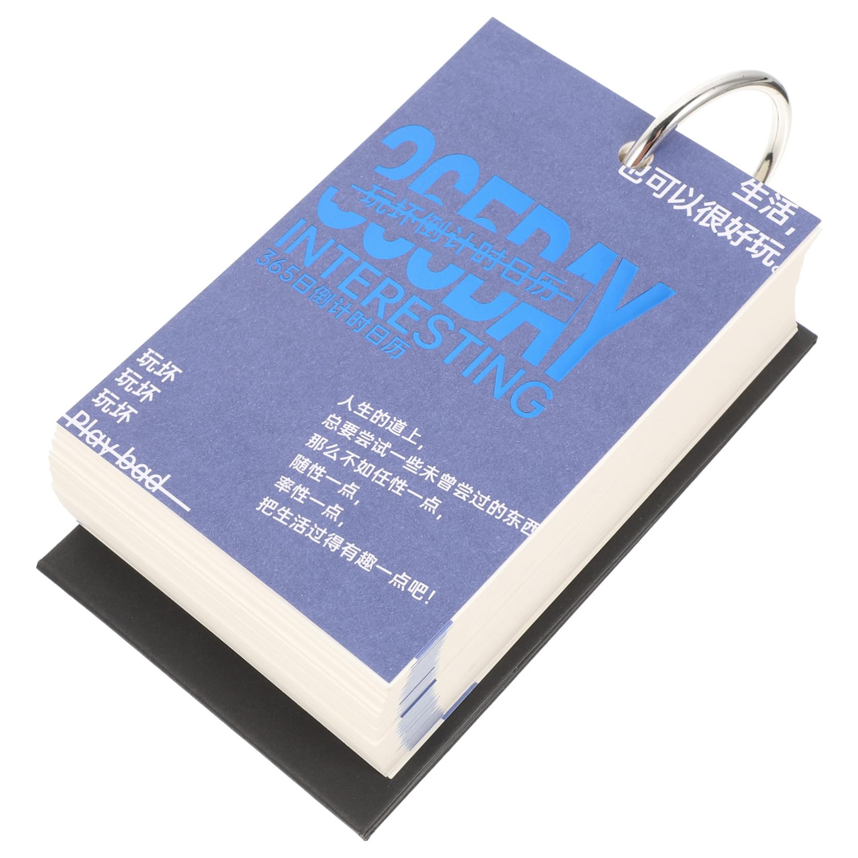 SEWACC 2stücke Diy Abreißkalender Für Schreibtisch Lustiger Und Kreativer Decompression Desk Calendar Für Als Für Freunde Und Familie Bürodekoration Und