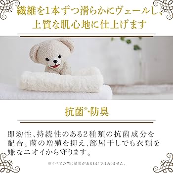 fur fur - ★ファーファ★ボーテ★☆クラシックボーテ☆500ml×10袋♪★ Amazon | ファーファファインフレグランス クラシックボーテ