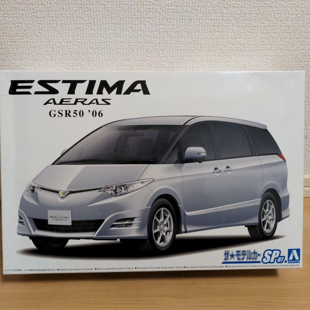 10エスティマ　プラモ Amazon | 青島文化教材社(AOSHIMA) ザ☆チューンドカー 1/24