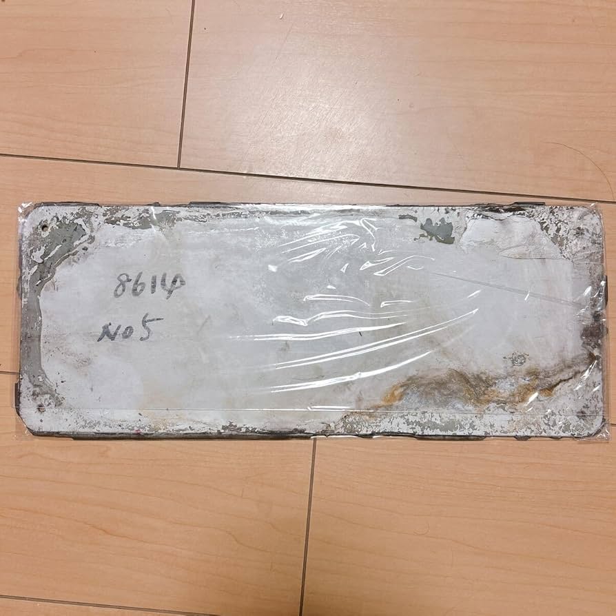 Amazon.co.jp: 東京メトロ8000系 車外車番プレート 形式銘板 営団