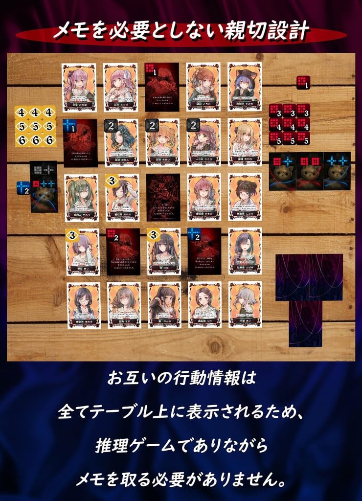 Amazon | しあわせのいと第3版[ボードゲーム][ボードゲーム]ジャンル