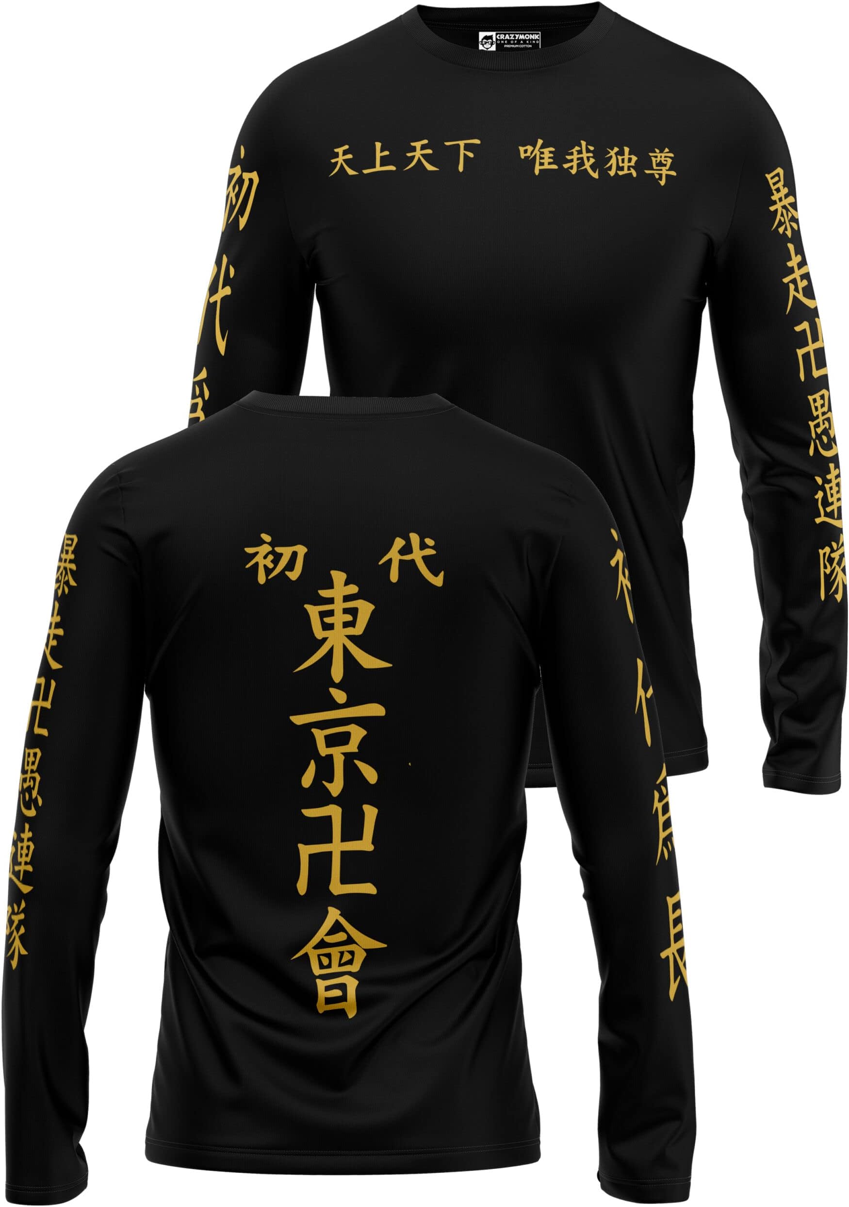 CRAZYMONK Tokyo Manji Gang Full Sleeve T-Shirt