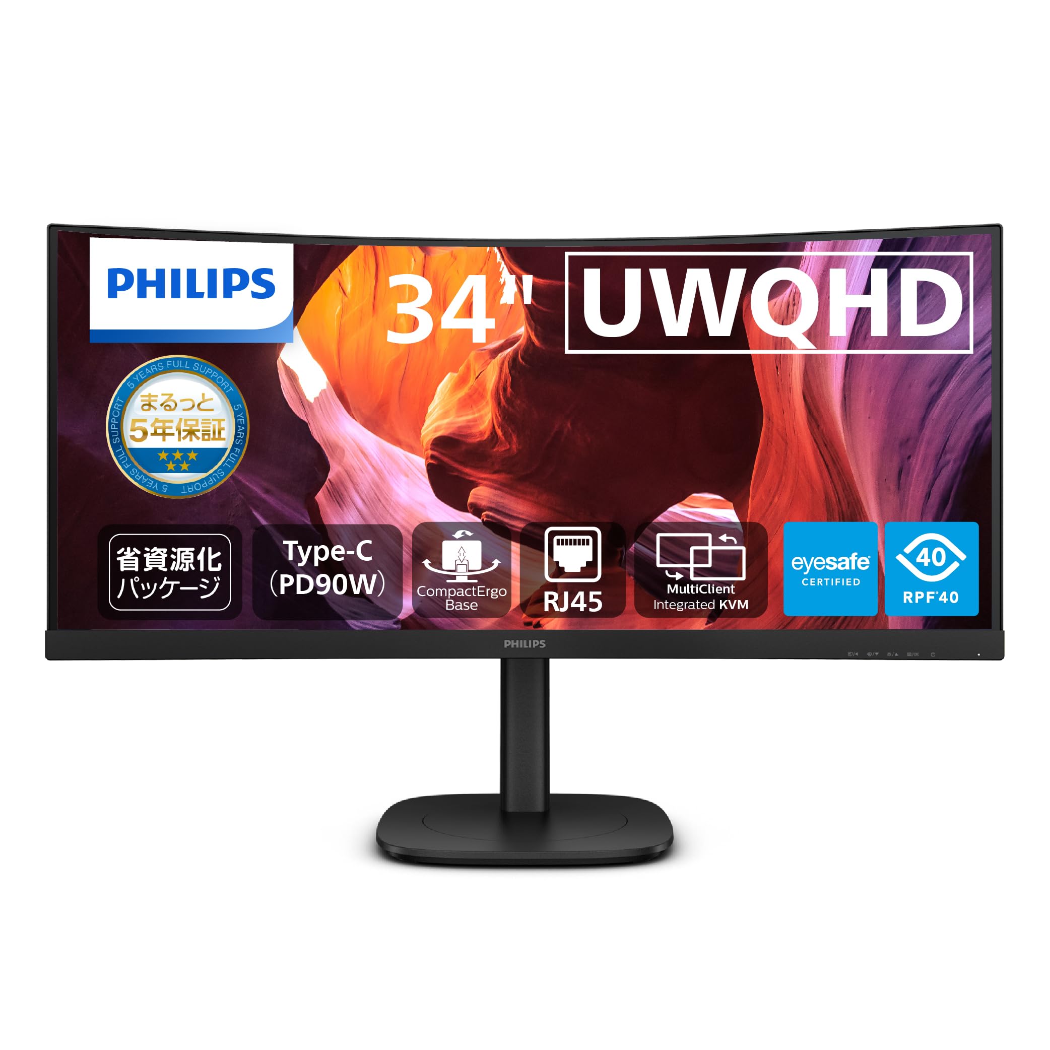 Amazon.co.jp: PHILIPS 湾曲TypeCディスプレイ ウルトラワイルド PC