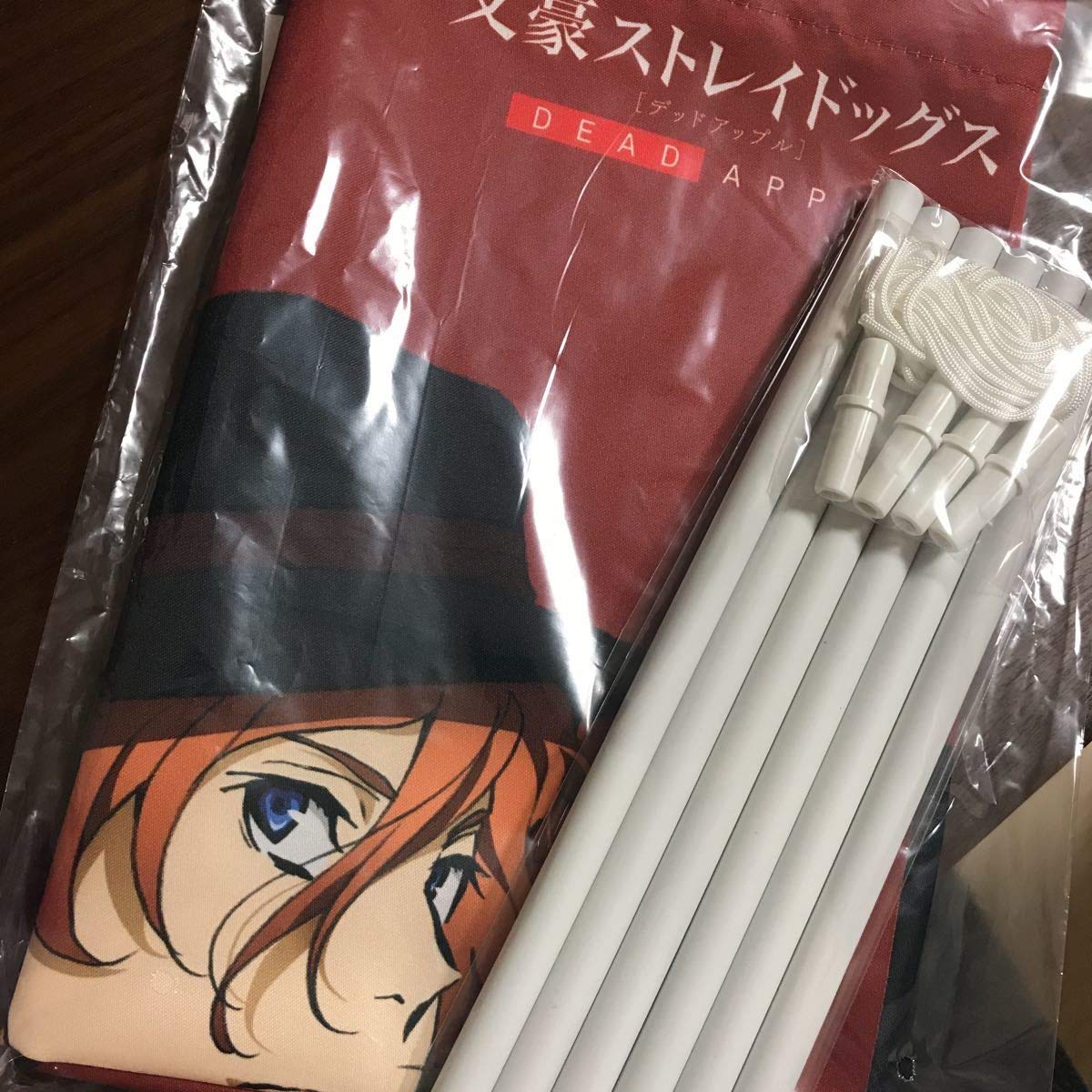 文豪ストレイドッグス　ブロマイド　特典　非売品　太宰　中也　DEAD APPLE Amazon.co.jp: 映画 文豪ストレイドッグス DEAD APPLE DVD BD 双黒
