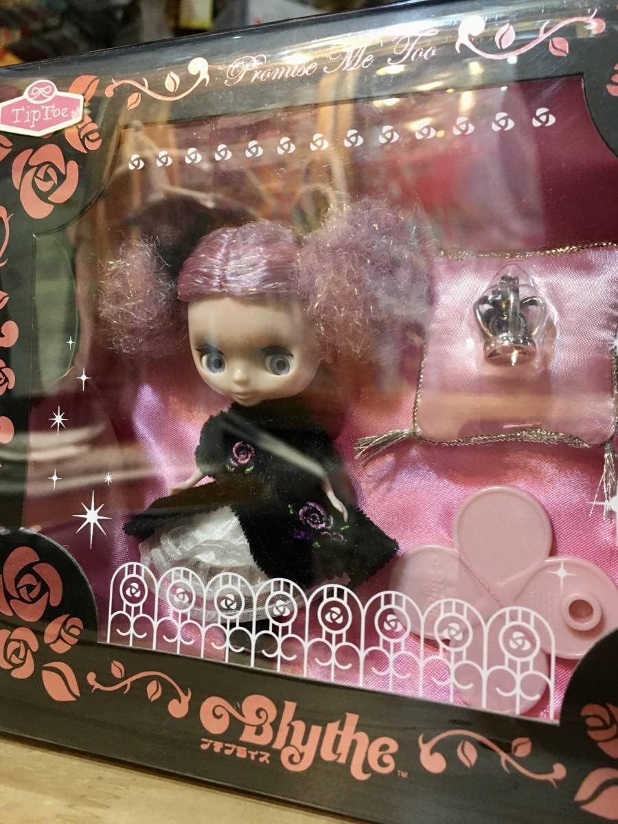 クリン キャンディキャンディ 人形 アライグマ レトロ 激 当時物