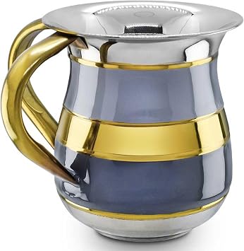 Zion Judaica Elegant Netilat Yadayim Wash Cup with Dual Handles Aluminum Multi-Shade Gray Finish with Silver and Gold Accents, Rust-Free Jewish Hand Washing Cup, 32 oz