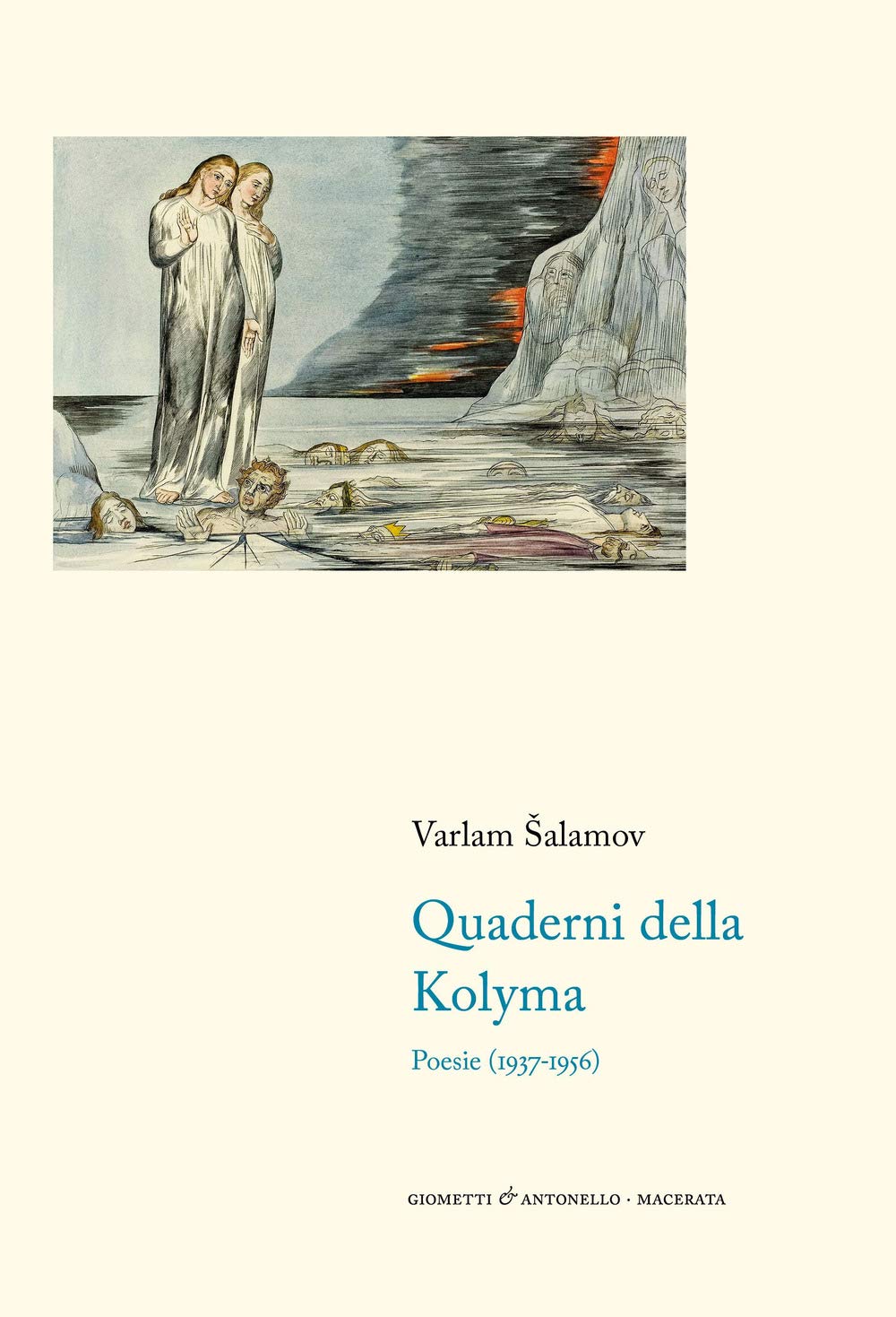 Quaderni Della Kolyma. Poesie (1937-1956). Testo Russo A Fronte - 4