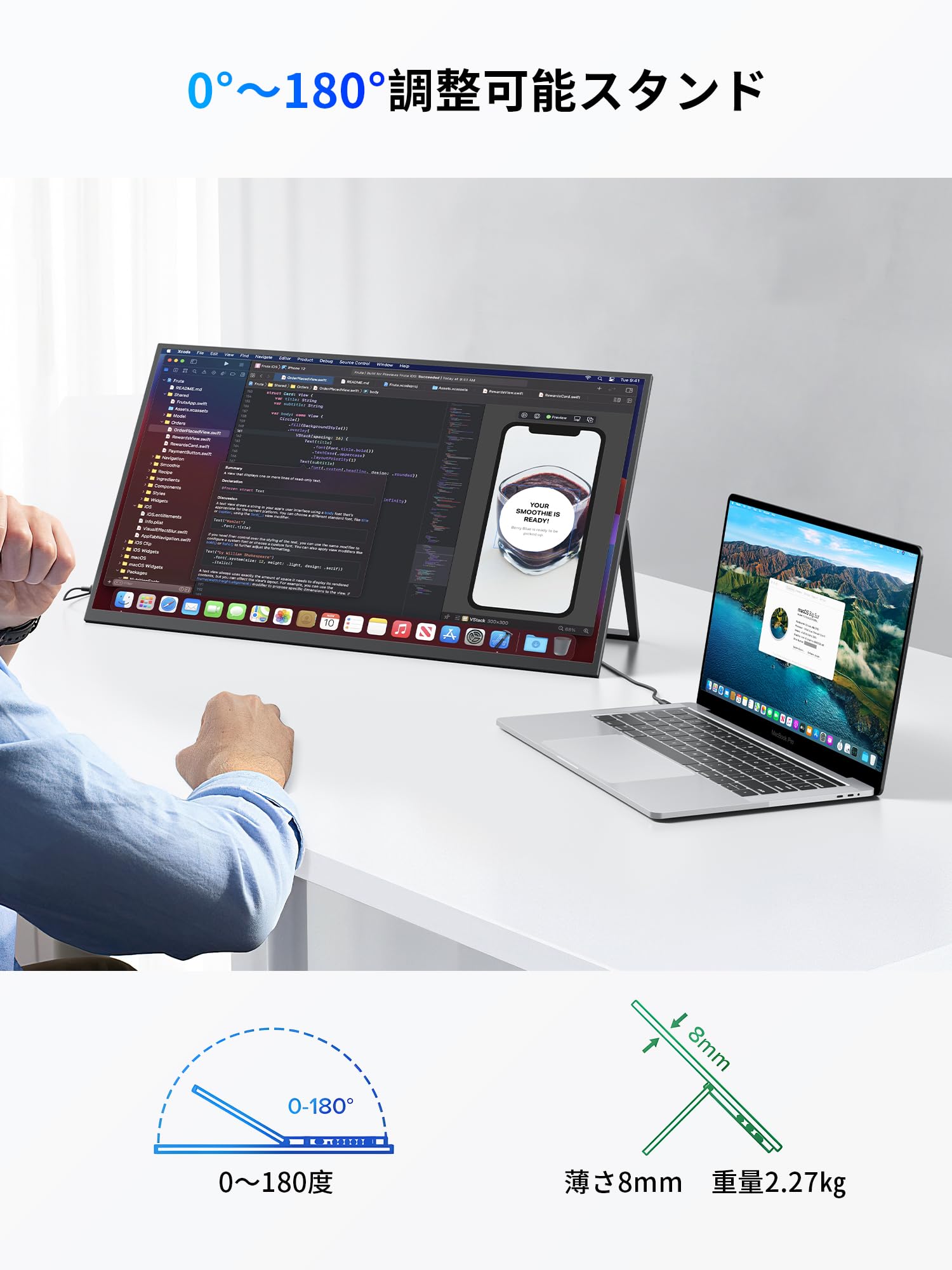 Amazon.co.jp: KEEPTIME モバイルモニター 23.8