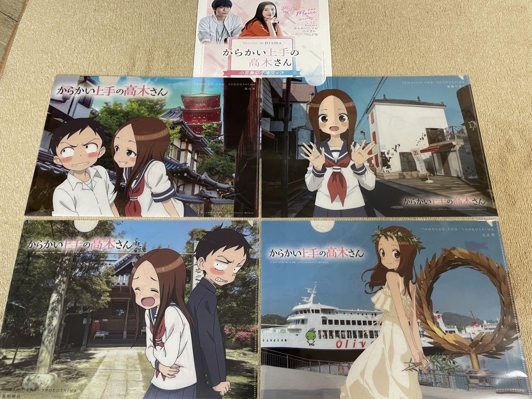 からかい上手の高木さん　クリアファイル　大多数 からかい上手の高木さん クリアファイル 大多数 からかい上手の高木