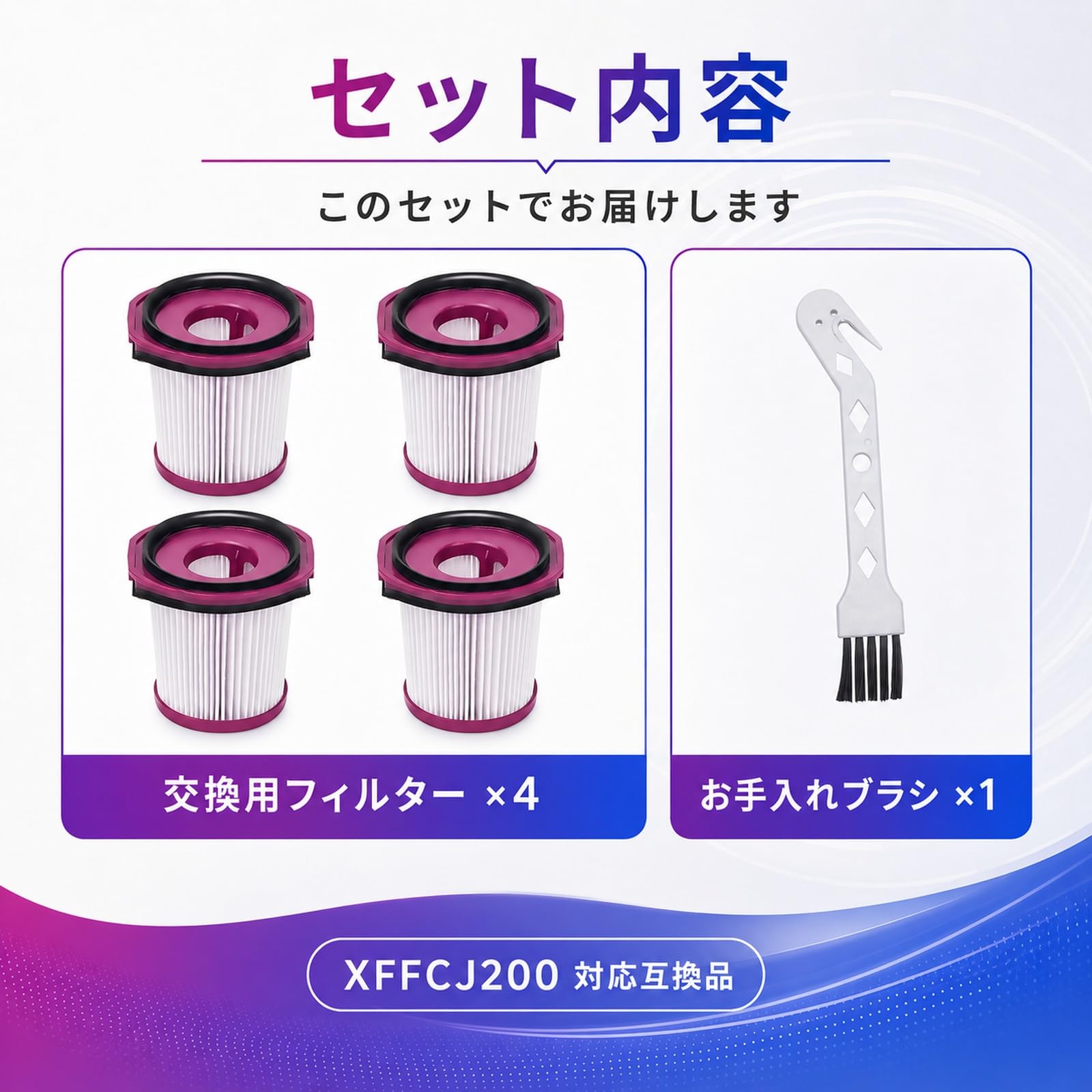 Amazon.co.jp: シャーク 掃除機 フィルター Shark EVOPOWER SYSTEM
